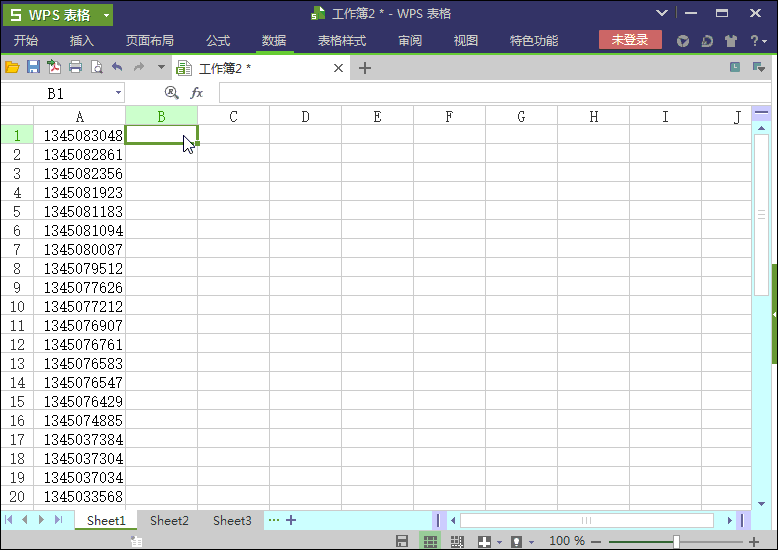 Excel中转换Unix时间的方法